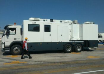 Customs Command takes delivery of cargo scanning machine