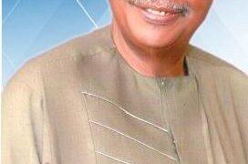UNCLE JERRY UGWU… his spirit returneth to God who giveth