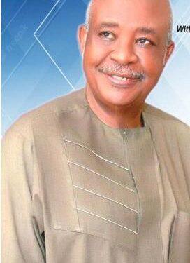 UNCLE JERRY UGWU… his spirit returneth to God who giveth