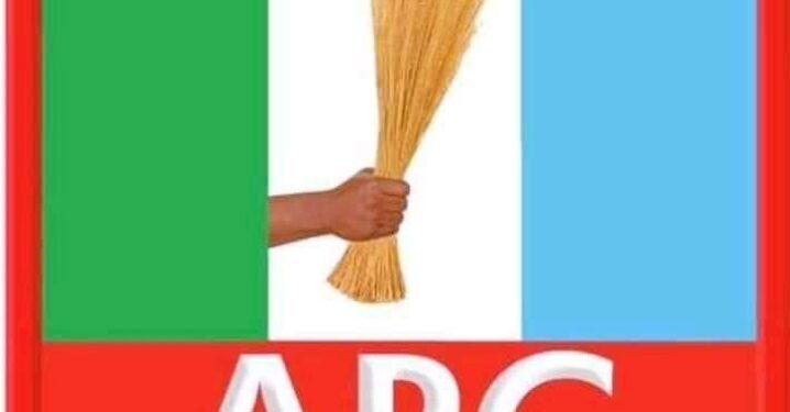 APC DEBUNKS PURPOTED SUSPENSION OF AKWA IBOM STATE CHAIRMAN