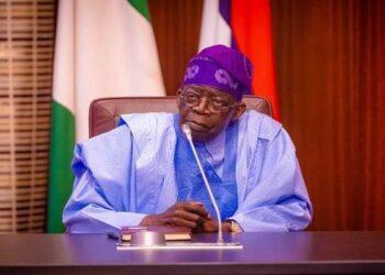 FULL TEXT OF THE NATIONAL BROADCAST BY PRESIDENT BOLA TINUBU