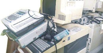 Nsukka Gets Modern Heart Disease Prevention and Training Centre