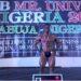 IFBB Mr Universe Nigeria: Amachree, Adam, Atim win elite pro cards