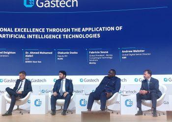 Nigeria LNG deploys AI to boost domestic gas supply, export
