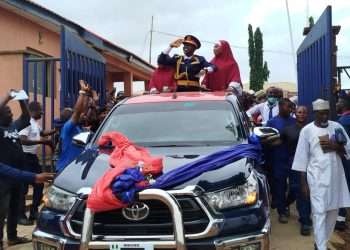 Ex-NSCDC ​‌‍‍​‌‍⁠⁠‌‍‍‌‍‍​‍​‌​boss, Abolurin calls for upgrade of civil defence college