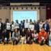 ABER Commends Korea Maritime Institute For Ocean Governance Training